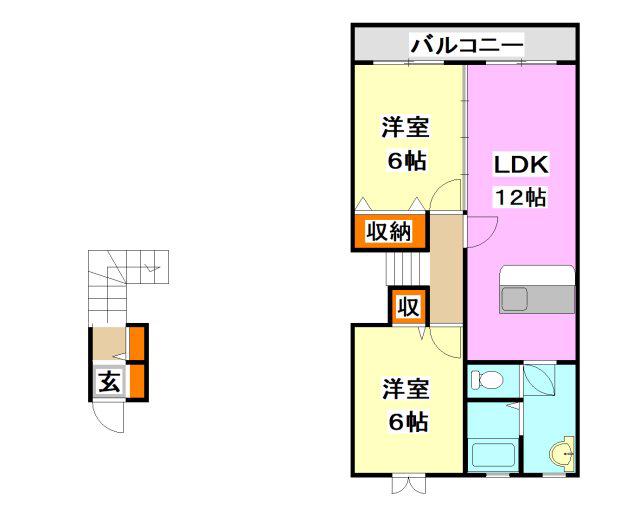 サンハイツ(2LDK/2階)の間取り写真