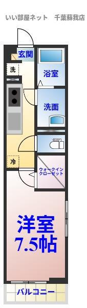 グレイス千葉中央II(1K/3階)の間取り写真