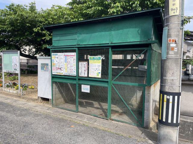 サンライフ浜中