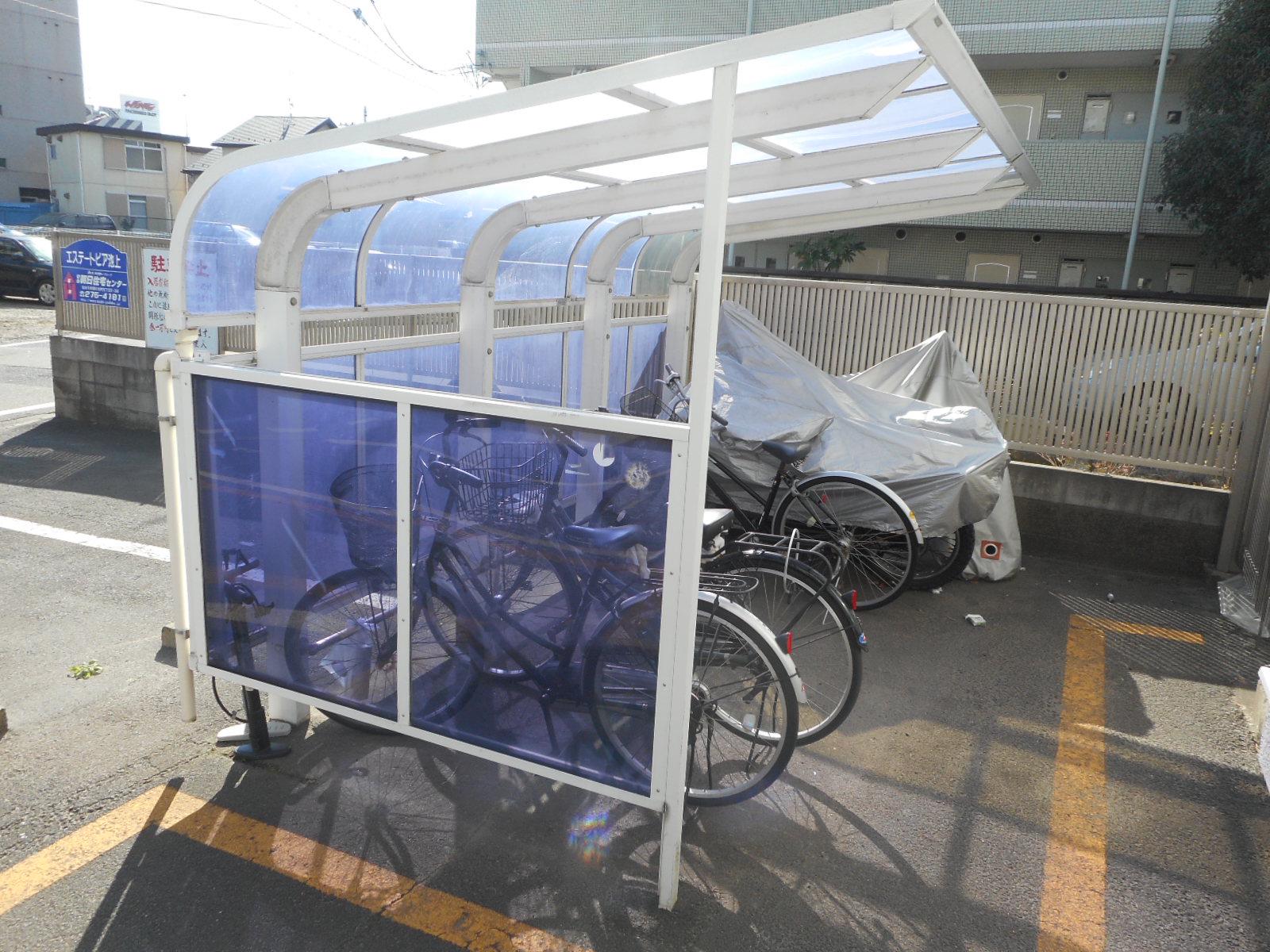 エステートピア池上