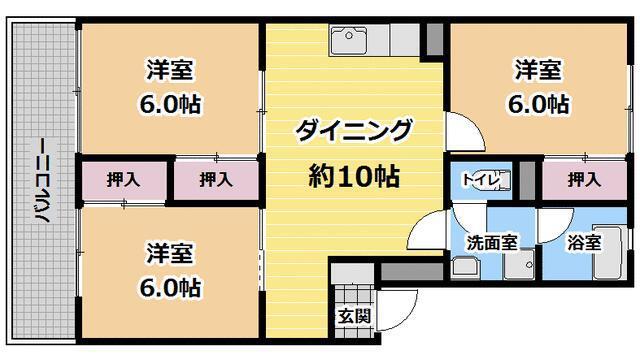 志免ビルA(3DK/4階)の間取り写真