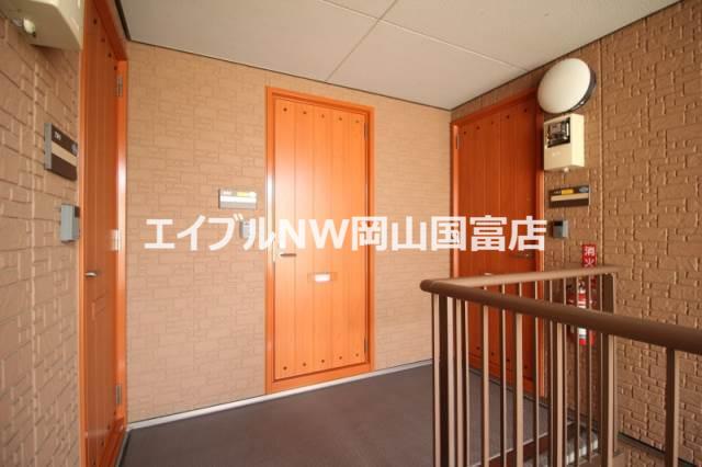 ラ・ヴィータ平井弐番館