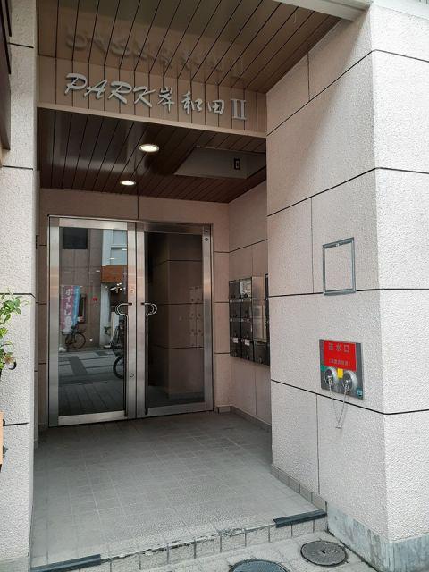 PARK岸和田II