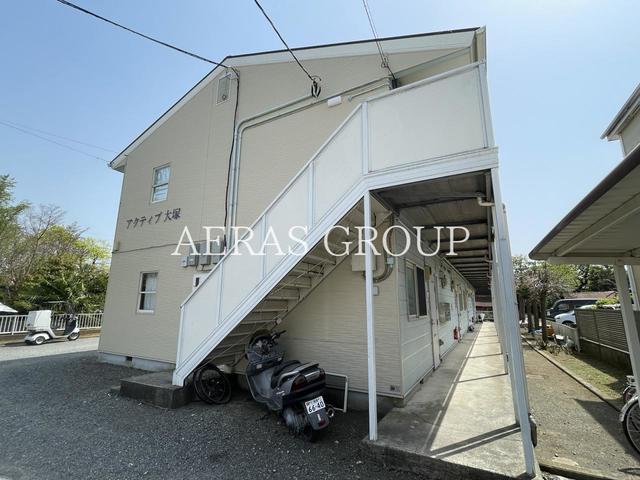 アクティブ大塚