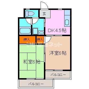 メゾンSATO(2DK/1階)の間取り写真