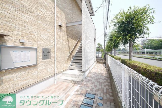 アベニュー新町