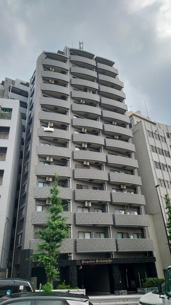 ダイアパレス代官山