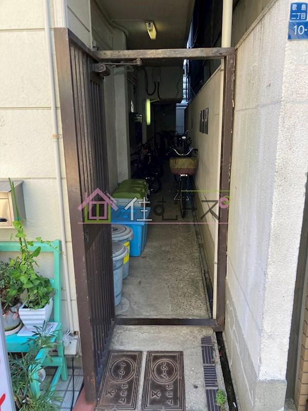 一の丸荘