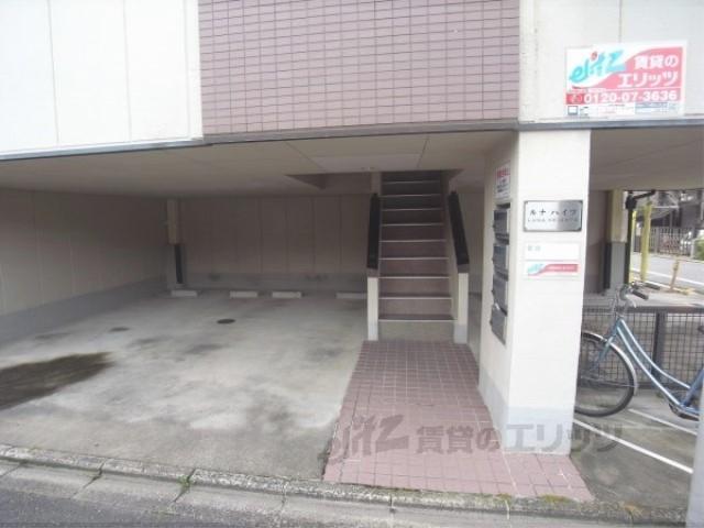ルナハイツ