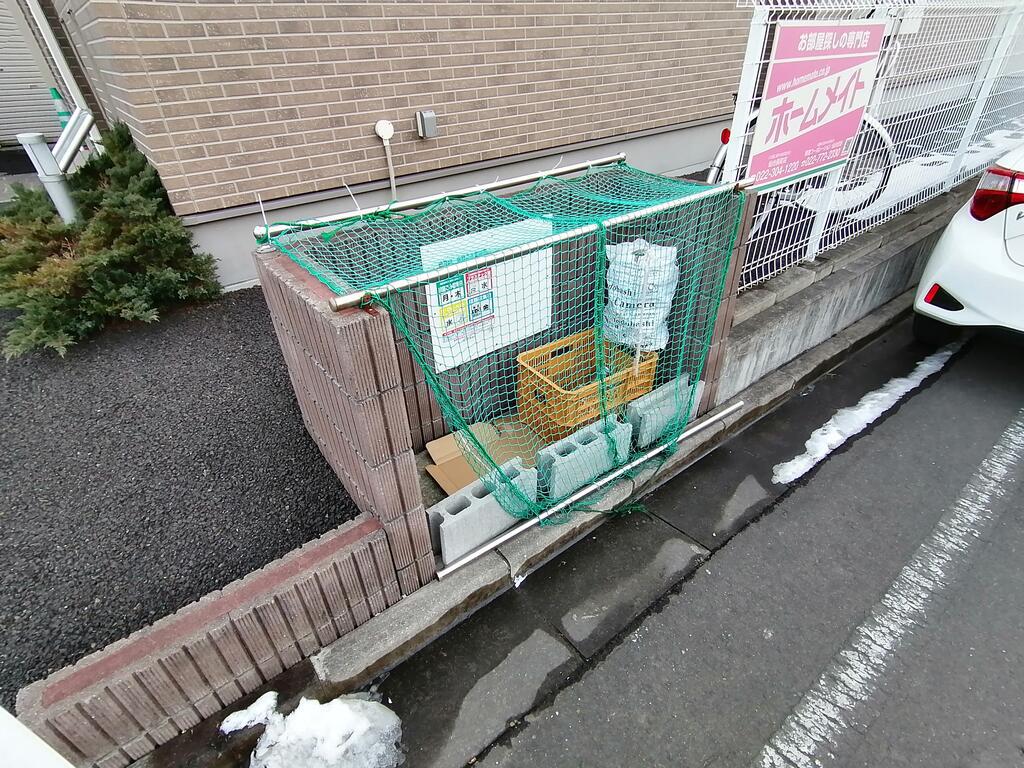 STAR TERACCE榴ヶ岡