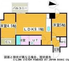 グランドジョラスN6(2DK/9階)の間取り写真