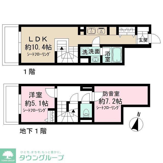 ADMIRAL HIMONYA(1SLDK/1階)の間取り写真