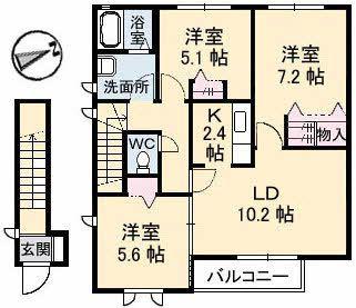 ブランドールユー A棟(3LDK/2階)の間取り写真