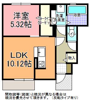 リネアールII(1LDK/1階)の間取り写真