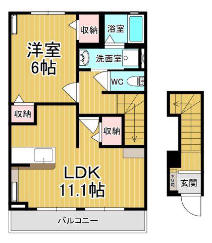プレミール晃望台(1LDK/2階)の間取り写真
