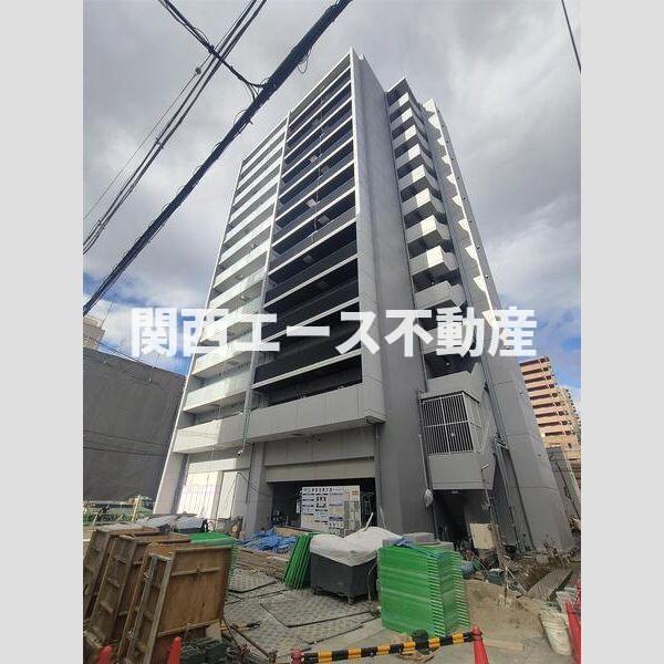 ARCOBALENO OSAKA FUSE