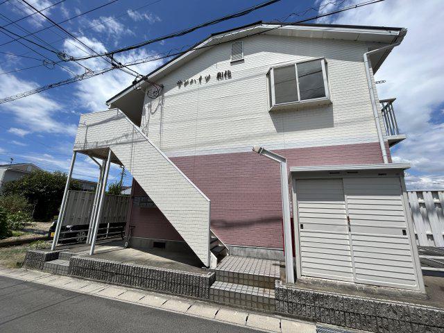 サンハイツ和佳