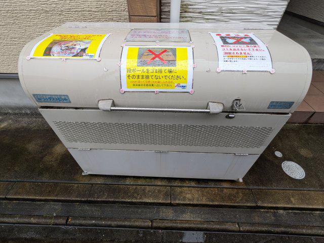 ハーモニーテラス千種