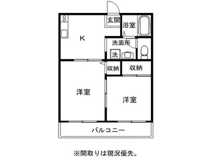 ディアスGOTO(2DK/1階)の間取り写真