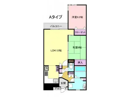 新潟ロイヤルマンション(2LDK/4階)の間取り写真