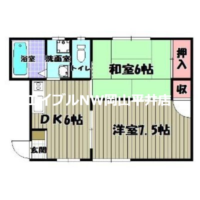 メゾンナンバ(2DK/2階)の間取り写真