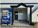 ピカソ壺川