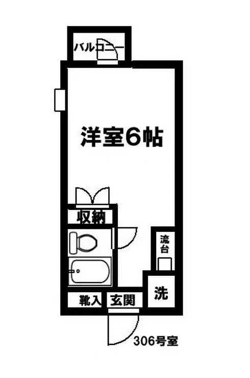 ボヌール冨士 3階階 間取り