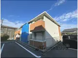 グランド ソレイユ