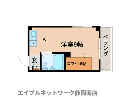 静岡Aビル(ワンルーム/1階)の間取り写真