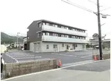 ホームインプラス