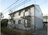 サンチュール葵ヶ丘