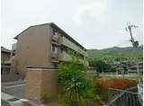 グランシャリオ
