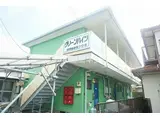 グリーンハイツ