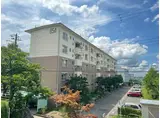 有野団地