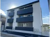 ベネスタ南条