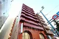 藤和鷹野橋コープ