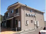 スミール・モーテ