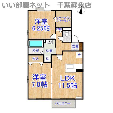 カンパーニュA(2LDK/2階)の間取り写真