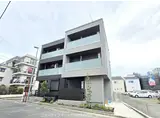 グレイス南林間