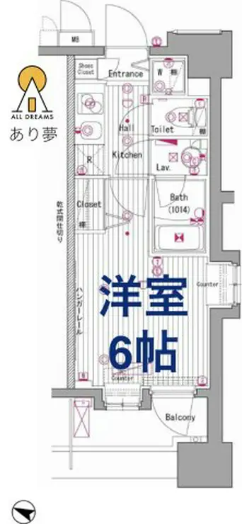 グランド・ガーラ横濱元町 7階階 間取り