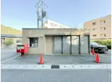 岡本ハウベス