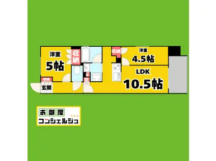 オープンレジデンシア大須FRONT(2LDK/15階)の間取り写真