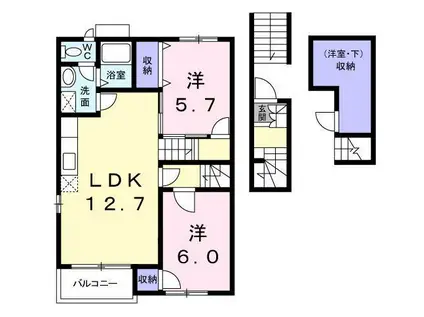 MAISON MASUZEN A(2LDK/2階)の間取り写真