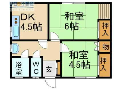 坂上アパート(2DK/2階)の間取り写真