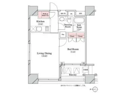 パークキューブ八丁堀(1LDK/4階)の間取り写真