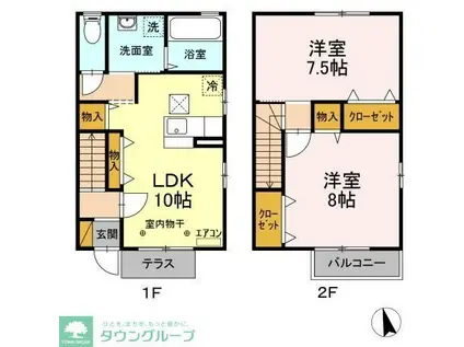ロイヤルパレスG-II(2LDK/2階)の間取り写真