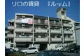 フリューゲル大野城