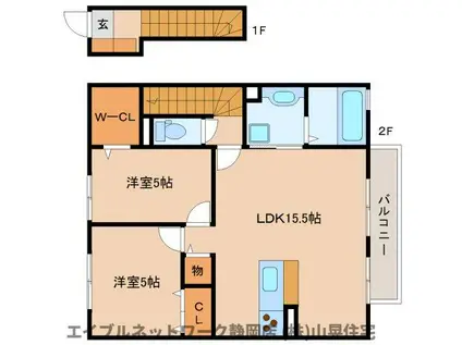 ラディア(2LDK/2階)の間取り写真