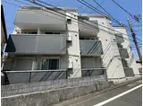 ブランニュー溝の口