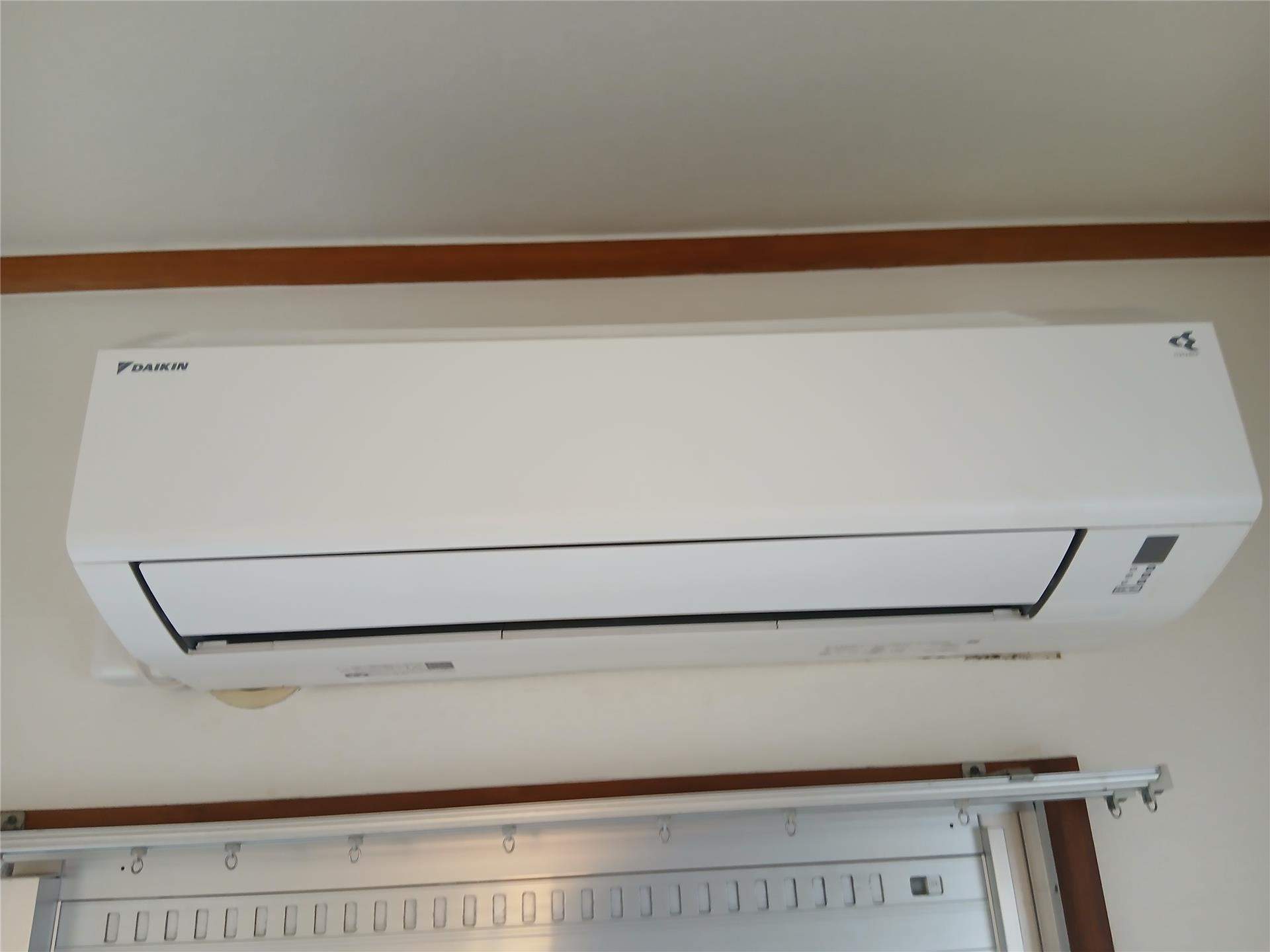 大福マンションII